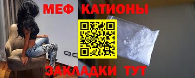 МДПВ Ефремов