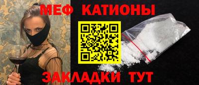МДПВ Ефремов