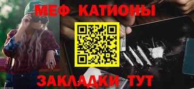 дживик Железногорск