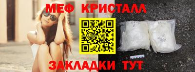 дживик Железногорск