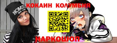 дживик Железногорск