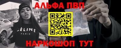 МДПВ Ефремов