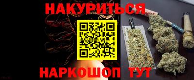 МДПВ Ефремов