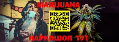 дживик Железногорск