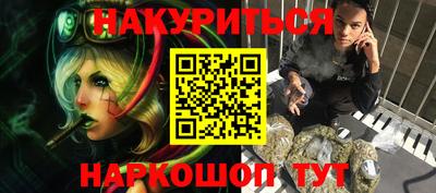 дживик Железногорск