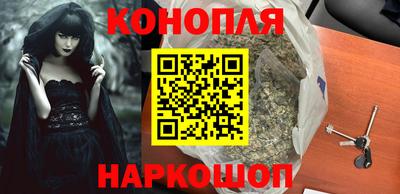 2c-b Железноводск