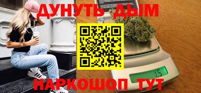 дживик Железногорск