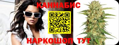 дживик Железногорск