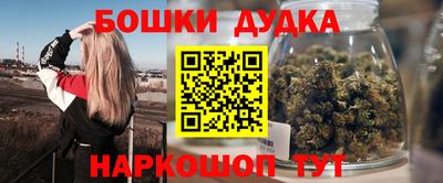 МДПВ Ефремов
