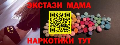дживик Железногорск
