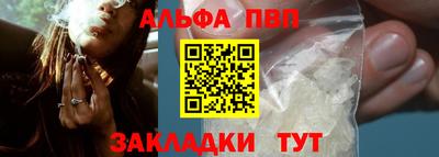 МДПВ Ефремов