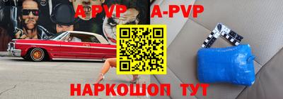 дживик Железногорск