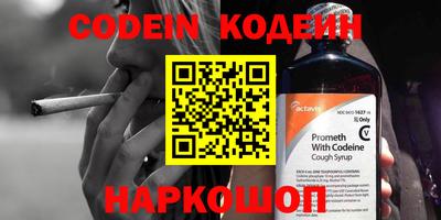 дживик Железногорск