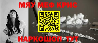 МДПВ Ефремов
