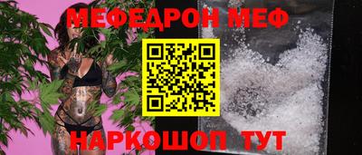 МДПВ Ефремов