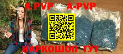 дживик Железногорск